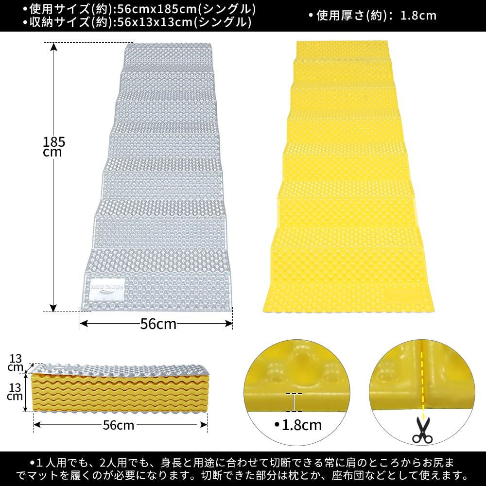 Amazon.co.jp: Soomloom 寝袋用マット キャンプ パッドレジャー